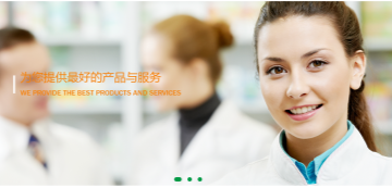 广州康睐尔生物科技有限公司