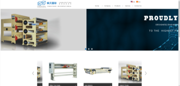 广州星敬机械设备有限公司