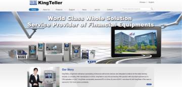 广州御银科技股份有限公司（英文站）