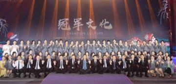 广州市御媛堂营养健康咨询有限公司