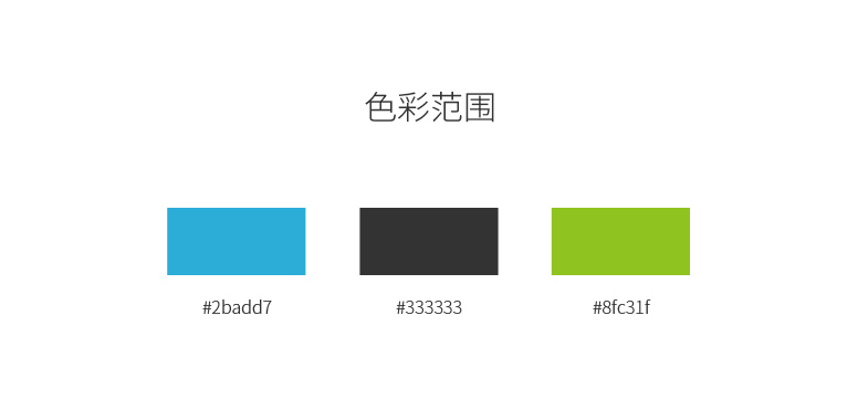 色彩.jpg