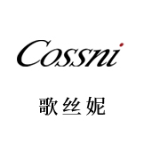 广州市天亮皮具有限公司